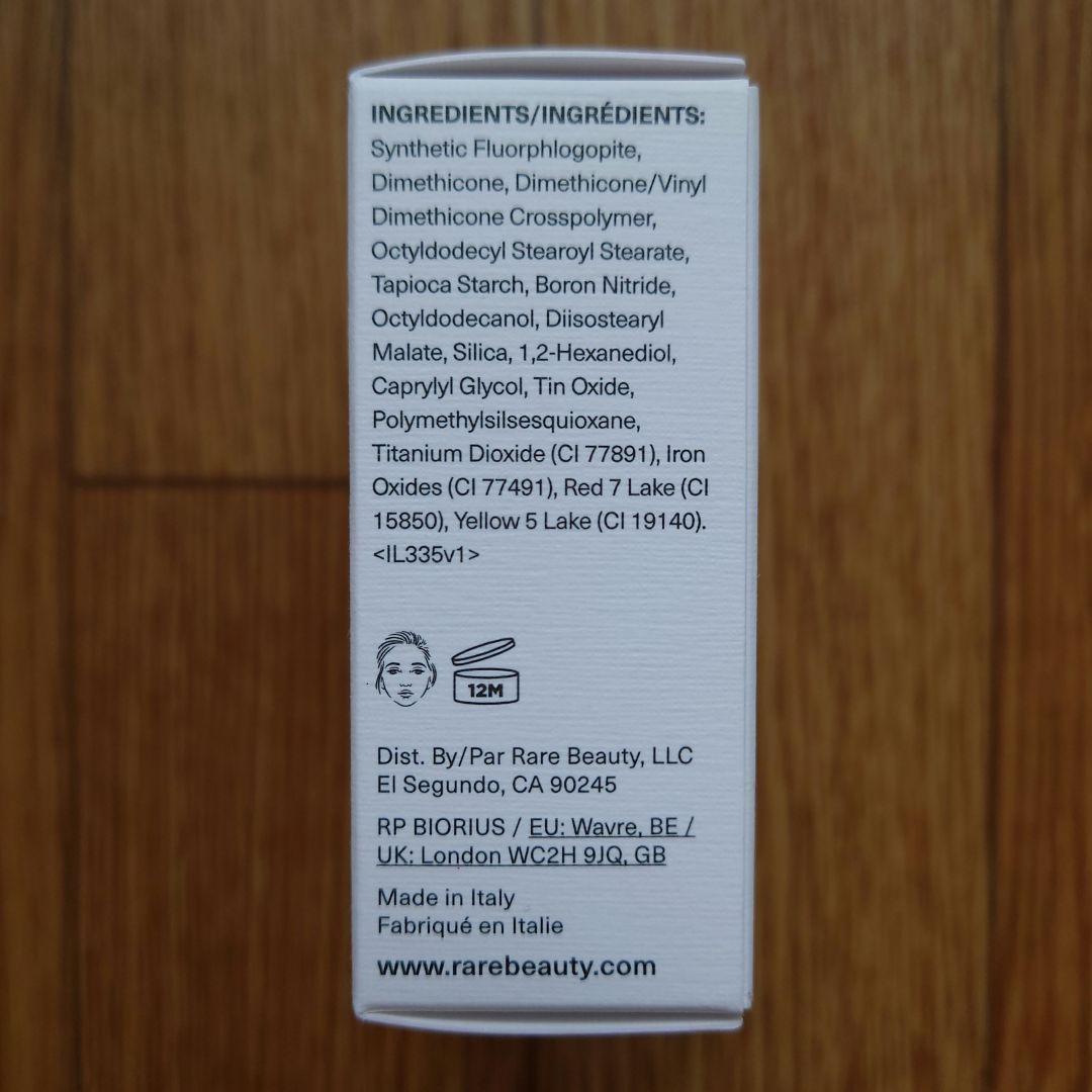 レアビューティー Rare Beauty 人気ハイライトとチークのセット