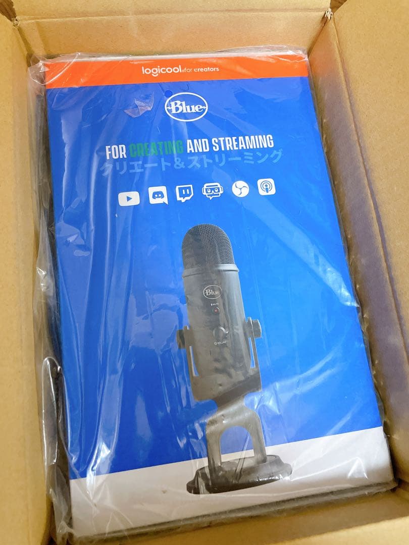 Logicool G Blue YetiプレミアムマルチパターンUSBマイク