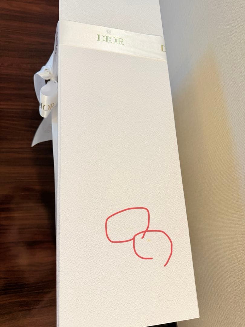 2/19まで Diorクリスマス 日めくりカレンダー 新品未開封