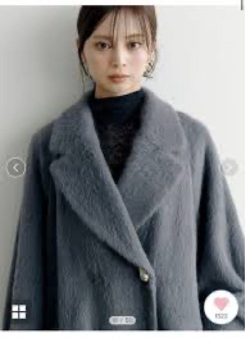 ラスト　未試着　タグ付き新品　シャギーロングコート　CGRY 0