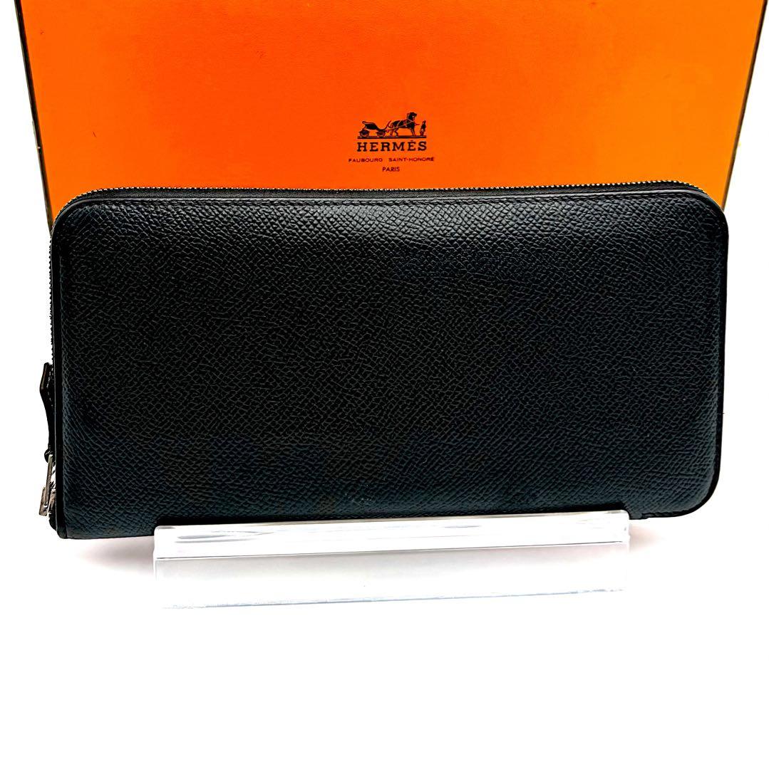 エルメス アザップ シルクイン ロング アザップロング ジップ 長財布