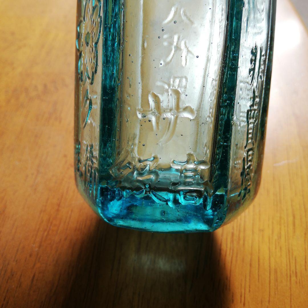 【逸品】戦前エンボスラムネ瓶　花瓶　浮き玉　ガラス瓶　　レトロ瓶　ホーロー看板