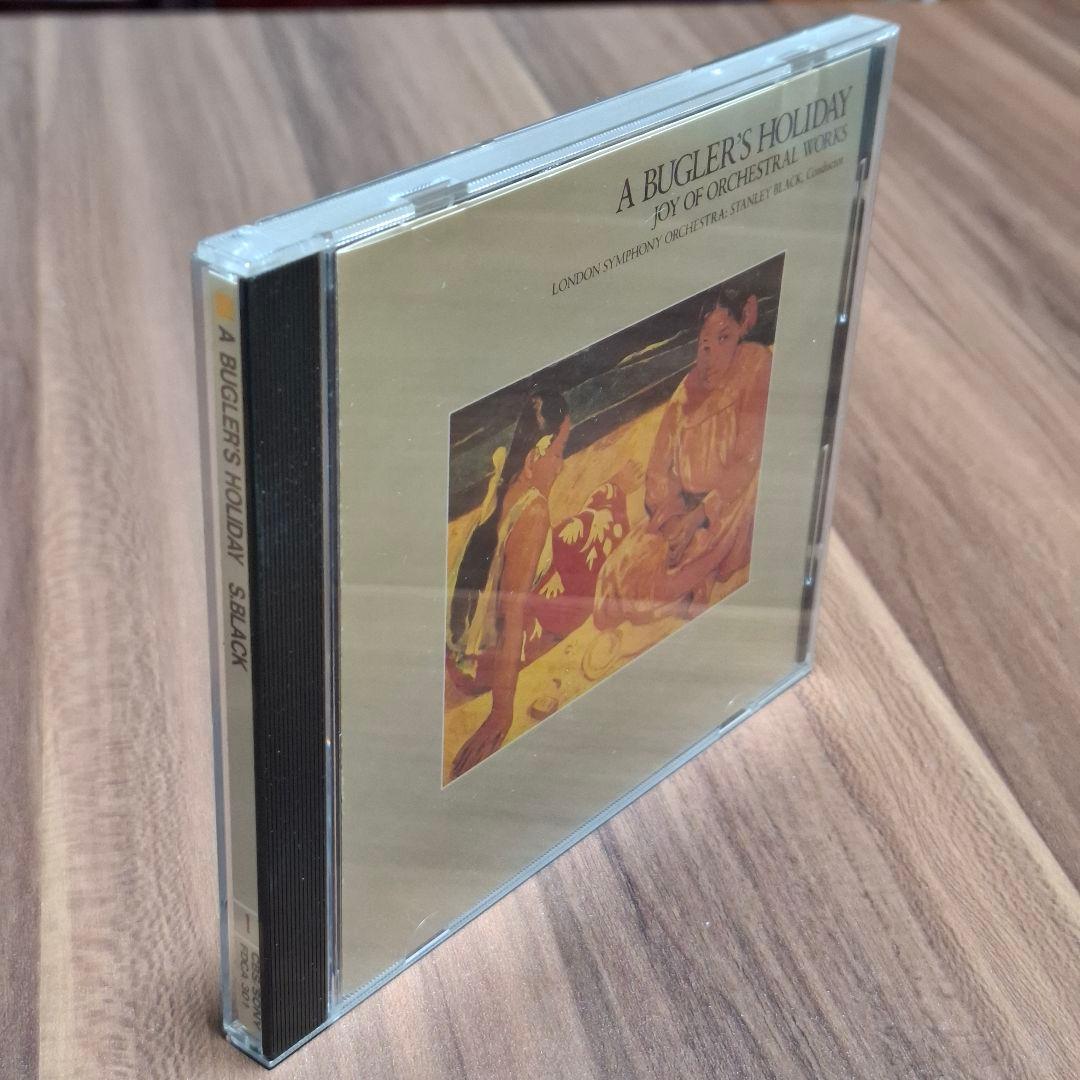 CBSソニー　ザ・グレイトコレクションオブクラシカルミュージック　80巻