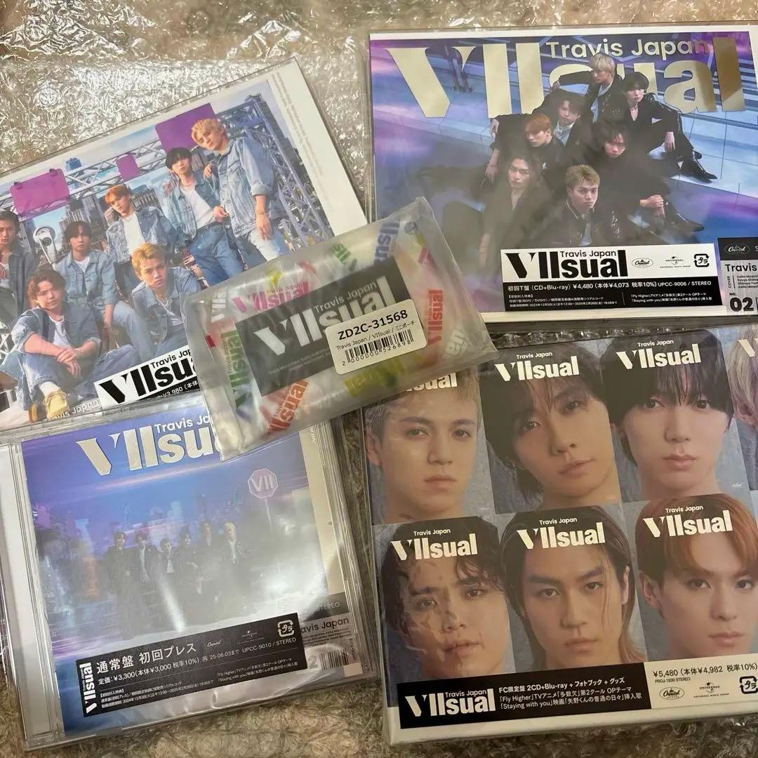 Travis Japan Ⅶsual 4種セット