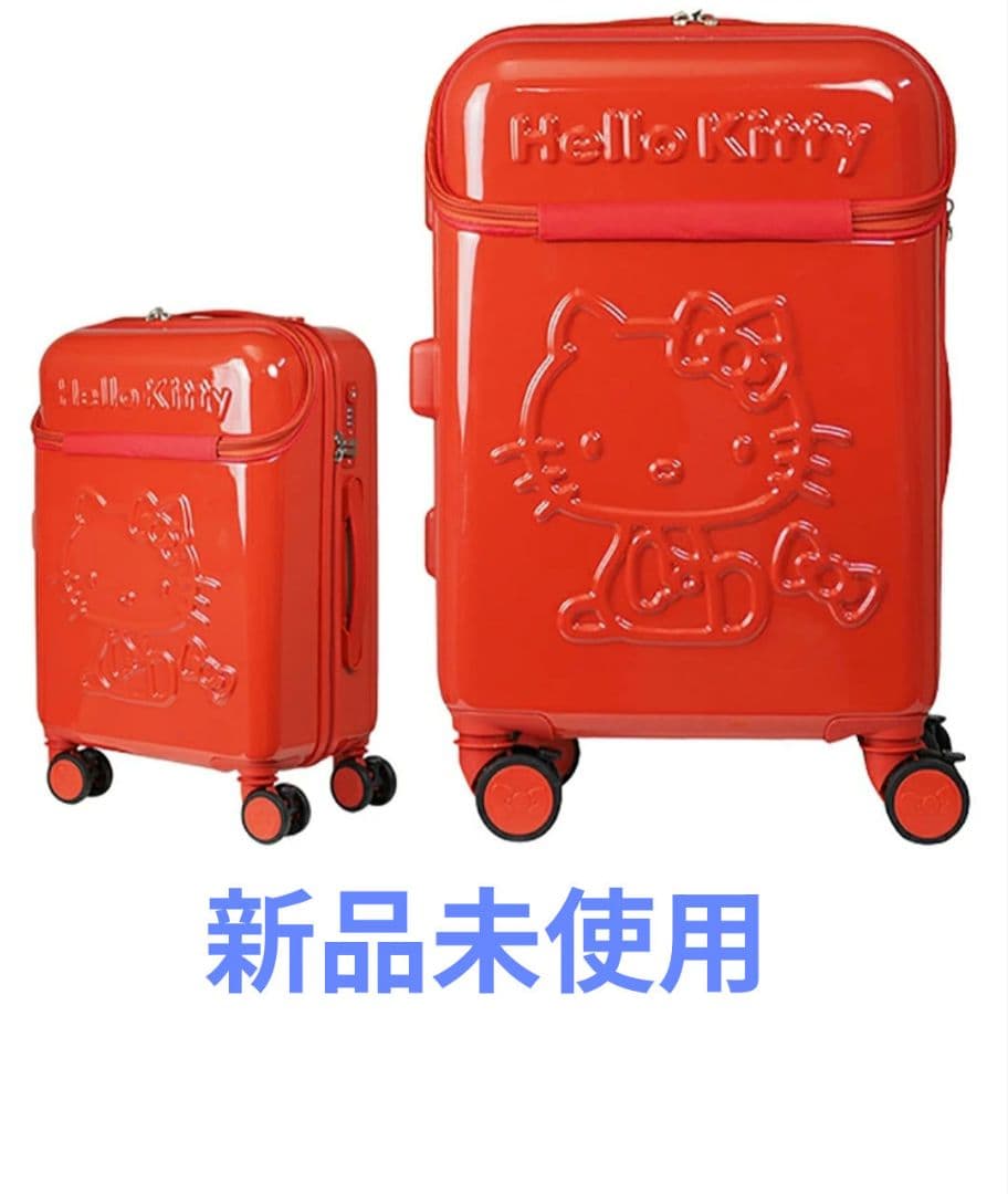 【新品未使用】Hello Kitty キャリーケース レッド 20インチ