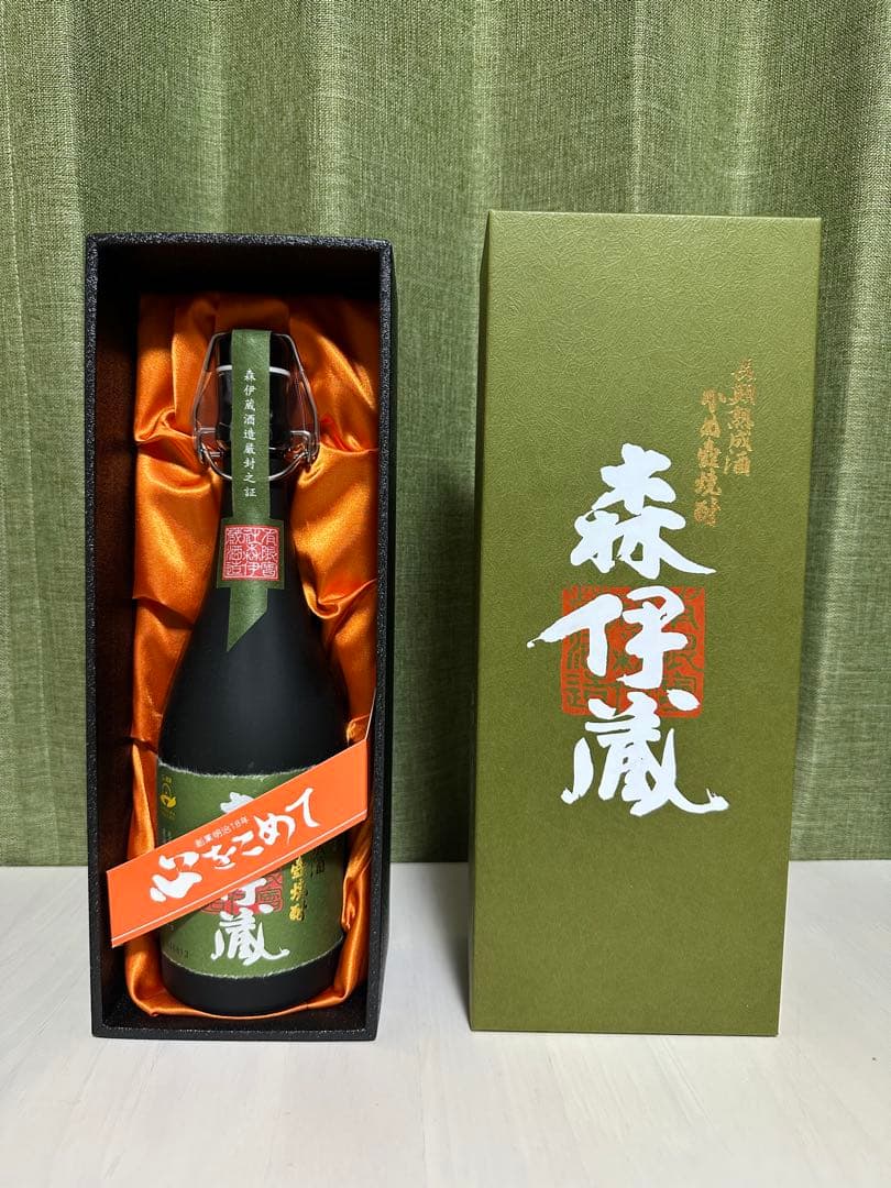 森伊蔵 極上の一滴 本格焼酎 長期熟成酒 かめ壺焼酎