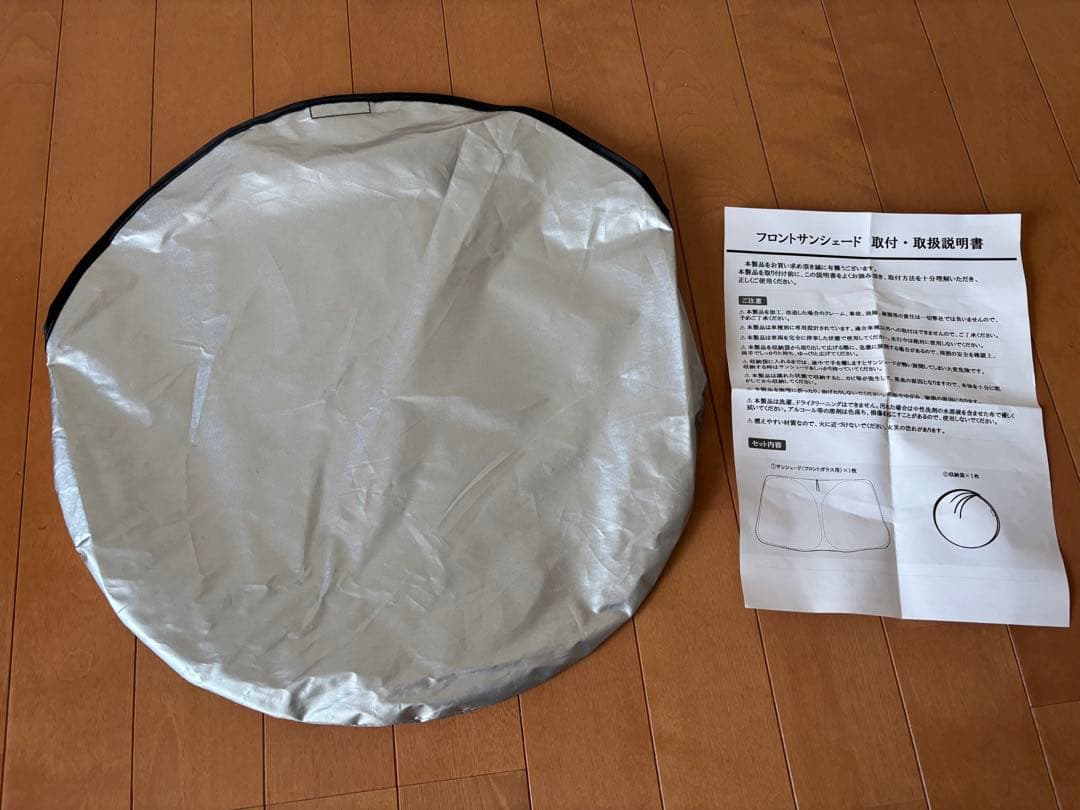 【JapoW】30系アルファードMGR ベッドキット＋ウィンドウスクリーン