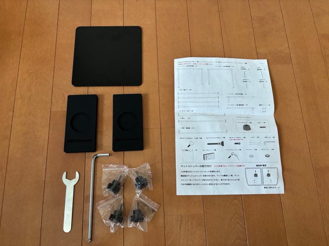 【JapoW】30系アルファードMGR ベッドキット＋ウィンドウスクリーン