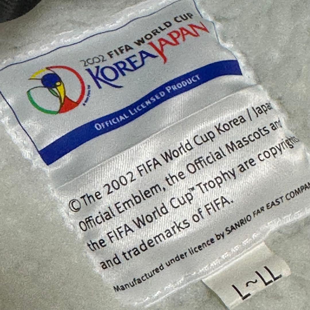 【未使用品】2002年 日韓W杯 公式ロゴ入り ベンチコート ボアフード付き