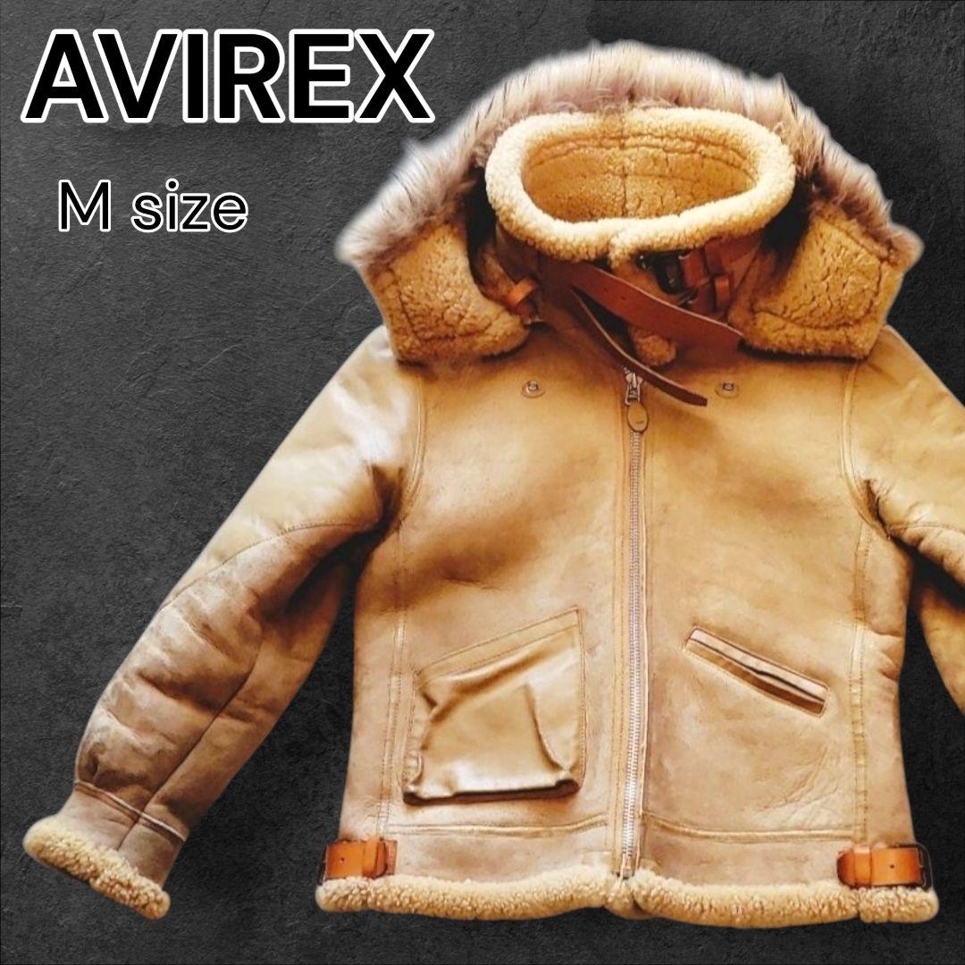 中古【AVIREX】アヴィレックス B-3フライトジャケット 38ムートン 大戦