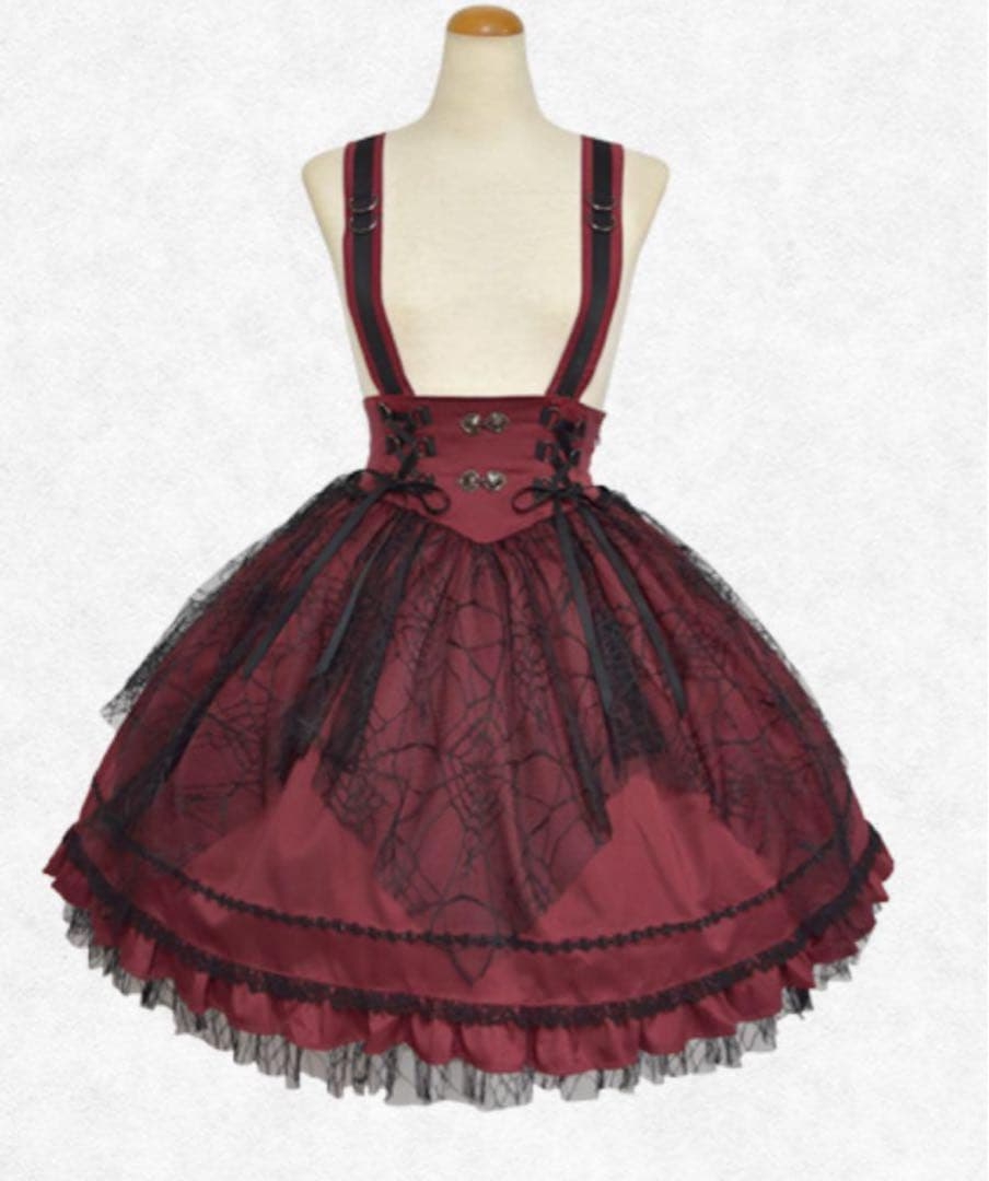 ALICE and the PIRATES 蜘蛛の巣レース サスペンダースカート