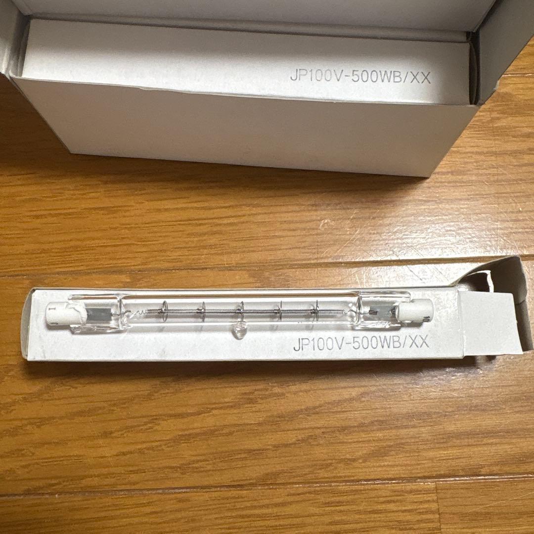JP100V-500WB/XX 舞台照明用ハロゲン19本セット