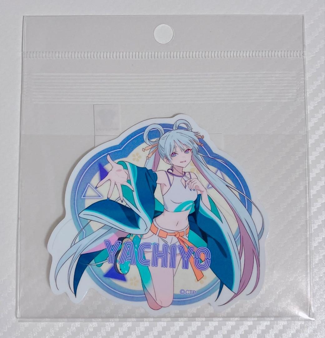 超かぐや姫！ アクスタ アクキー ステッカー マフラータオル 月見ヤチヨ セット