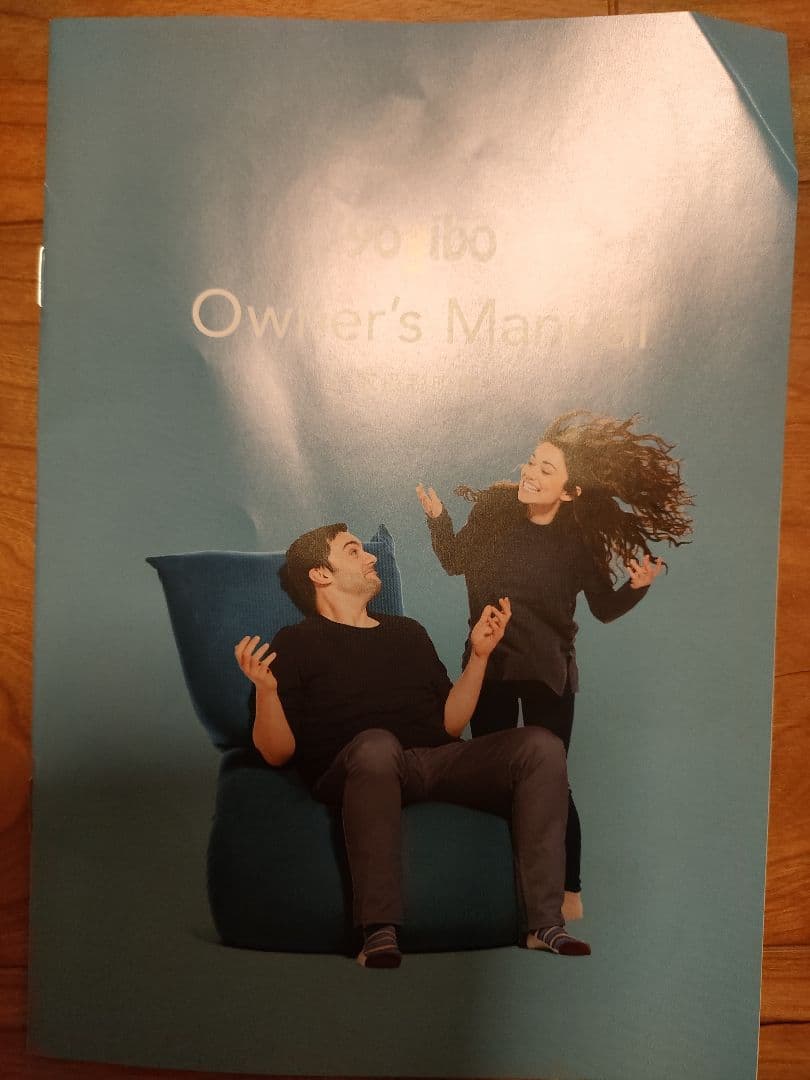 Yogibo Mini レッド　新品