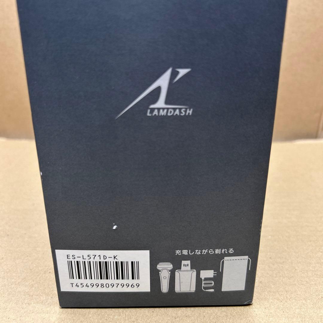 ラムダッシュプロ5 Panasonic 2025年製