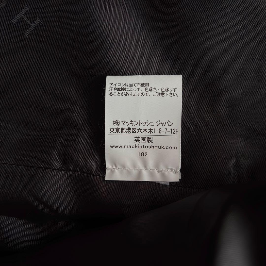 美品 マッキントッシュ ダンケルド ロロピアーナ ストームシステム コート 黒