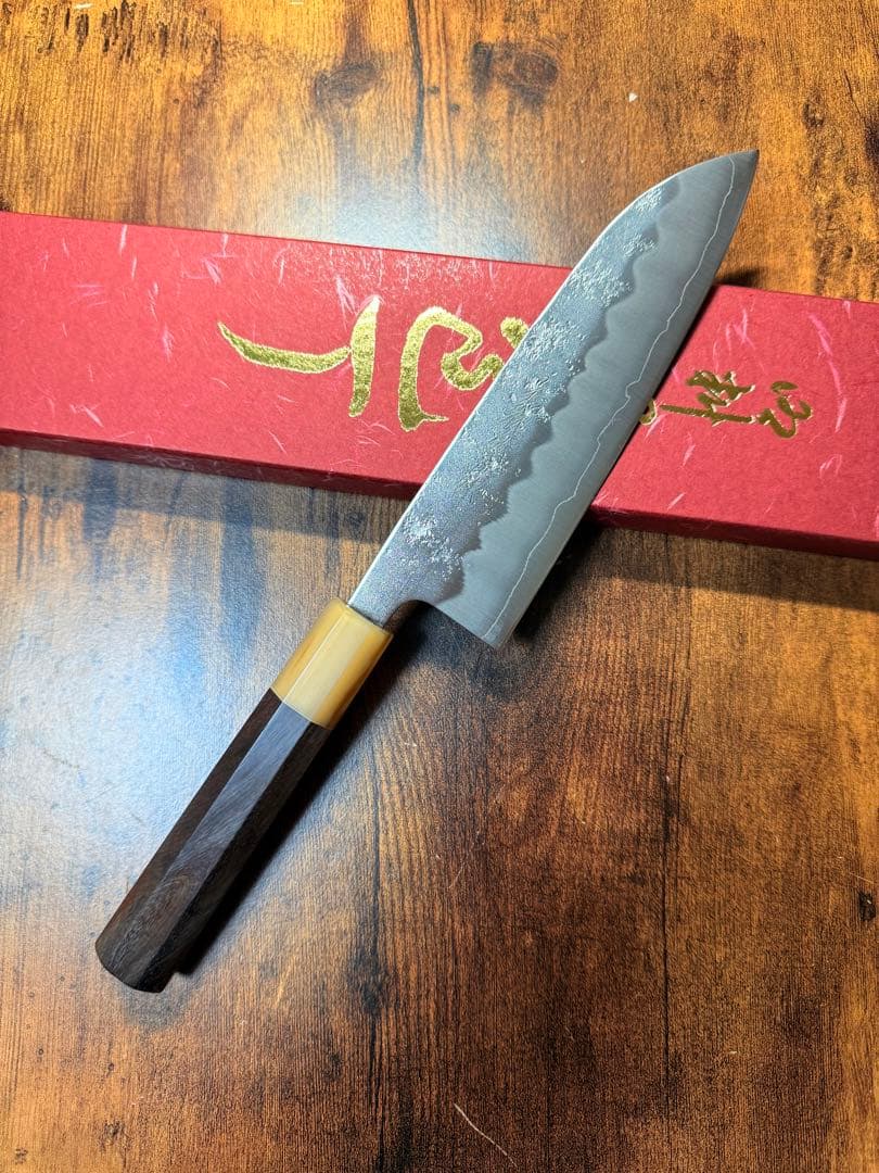 義弘作　三徳　包丁　銀三鋼　梨地　山脇刃物製作所　紫檀水牛八角柄