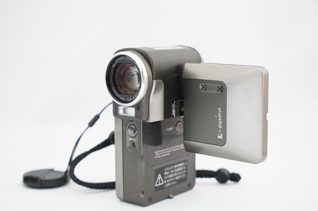 東芝 gigashot V10 HDDビデオカメラ MEHV10(T)