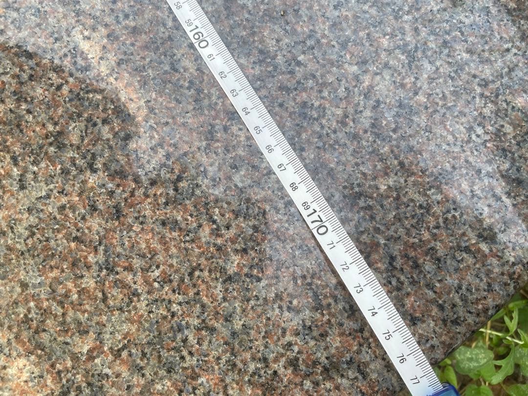 天然石テーブル　庵治石　テーブル　椅子　花崗岩 楕円形 石材 庭装飾用