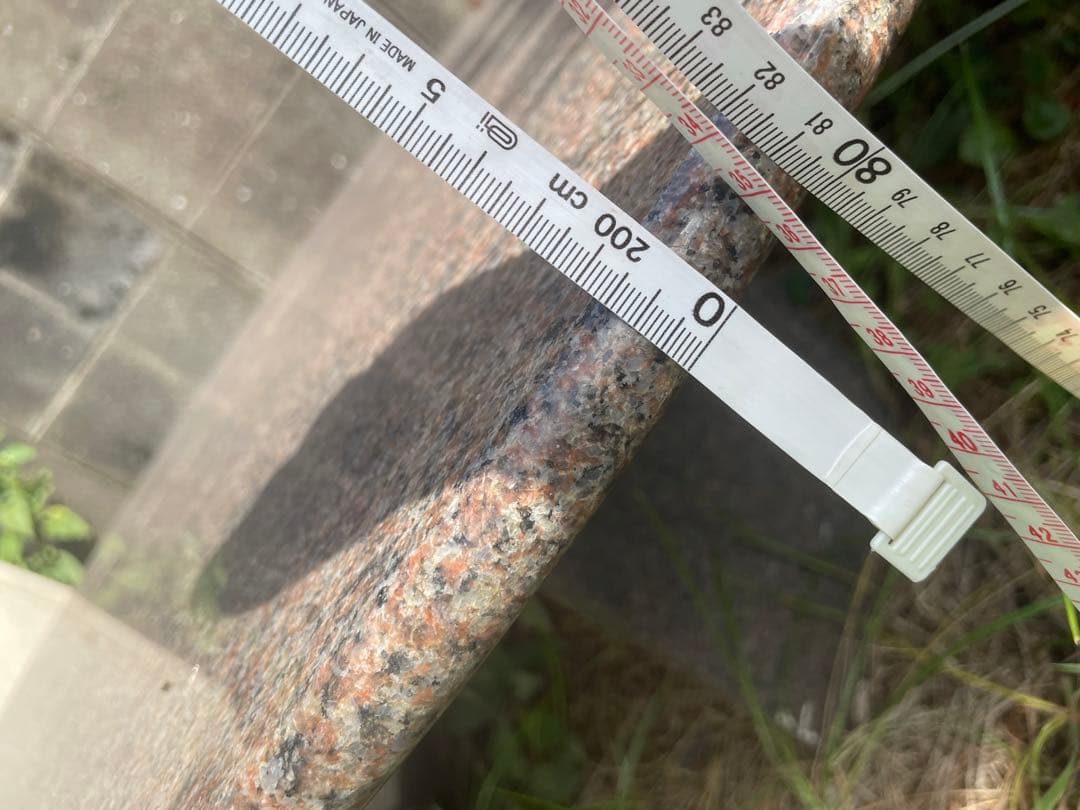 天然石テーブル　庵治石　テーブル　椅子　花崗岩 楕円形 石材 庭装飾用