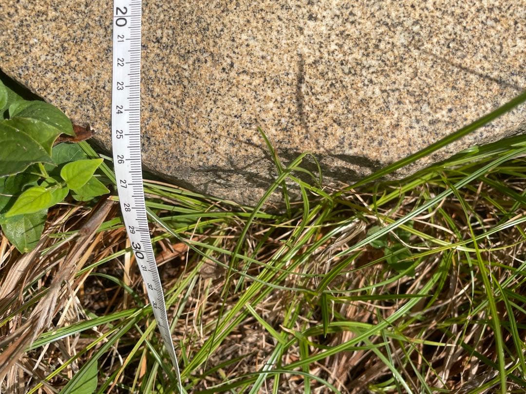 天然石テーブル　庵治石　テーブル　椅子　花崗岩 楕円形 石材 庭装飾用