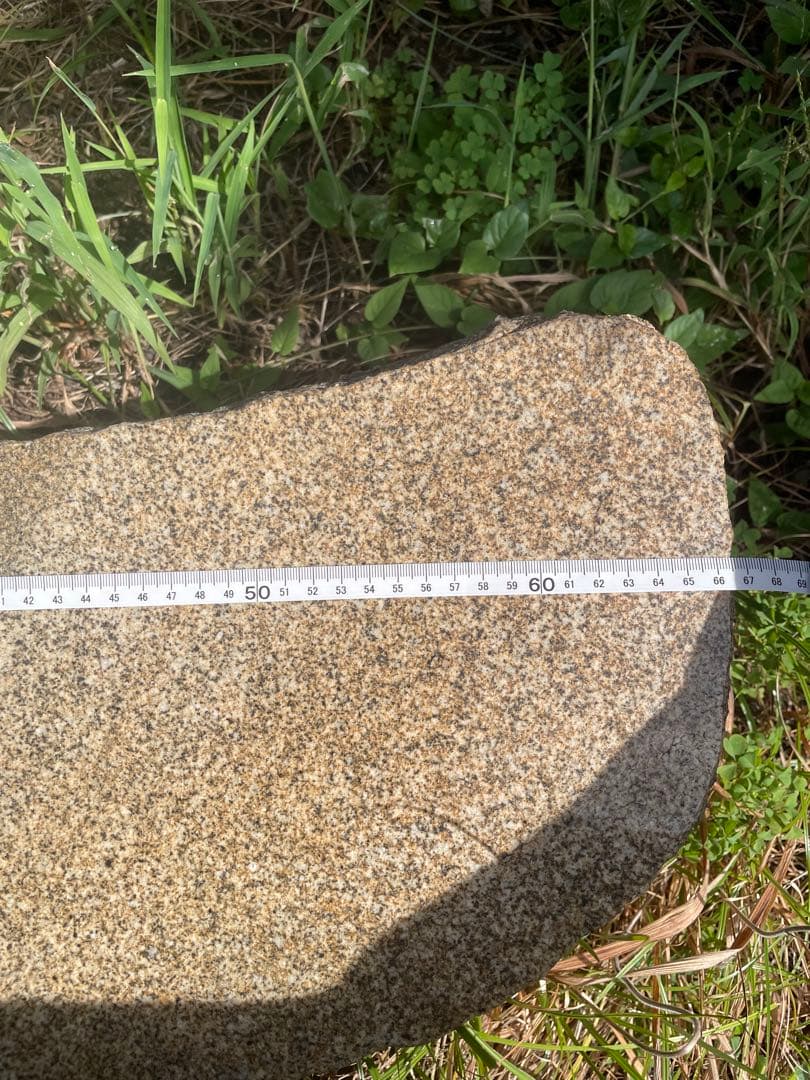 天然石テーブル　庵治石　テーブル　椅子　花崗岩 楕円形 石材 庭装飾用