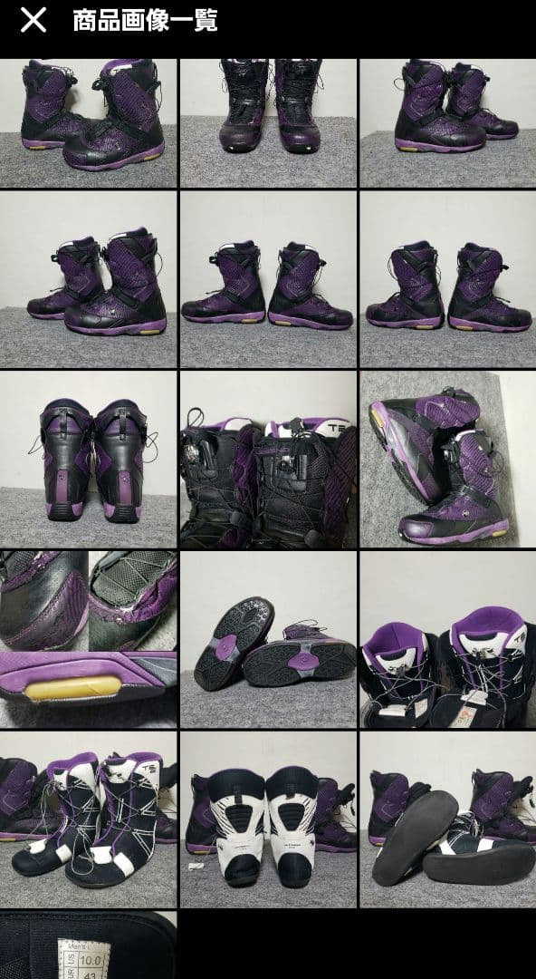 メル37865様 リクエスト 2点 まとめ商品