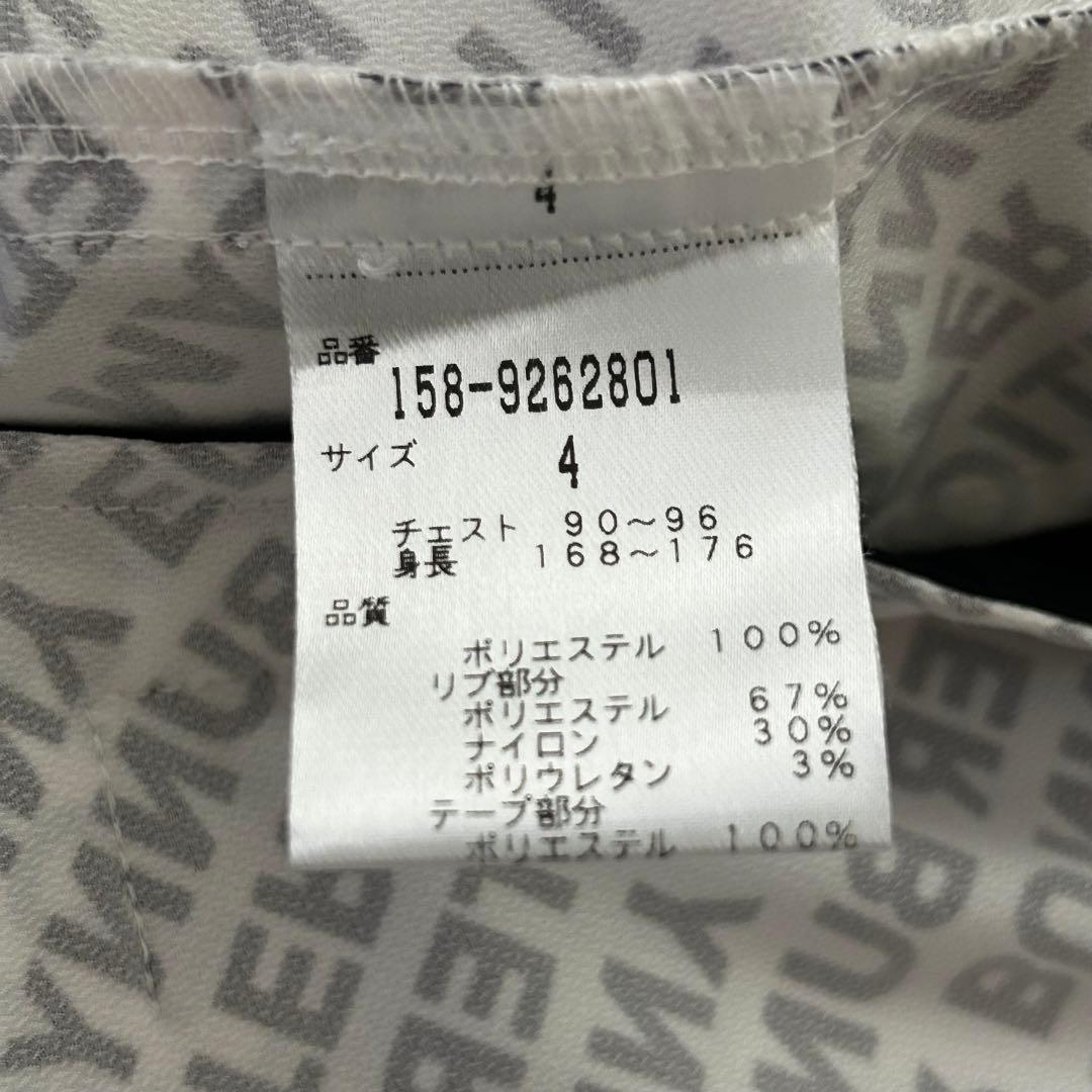 MASTER BUNNY EDITION ブルゾン ジャケット 総柄