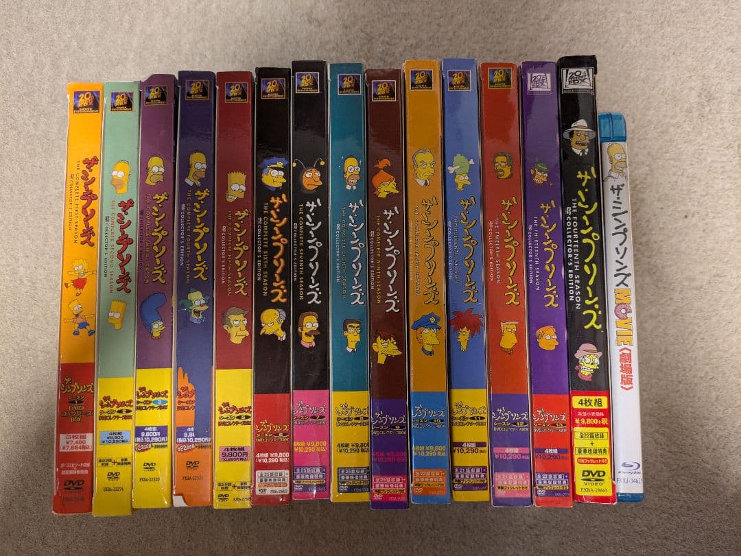 THE SIMPSONS シンプソンズ　DVDBOX　ブックレット無し版