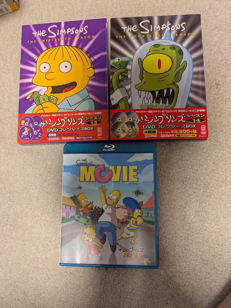 THE SIMPSONS シンプソンズ　DVDBOX　ブックレット無し版