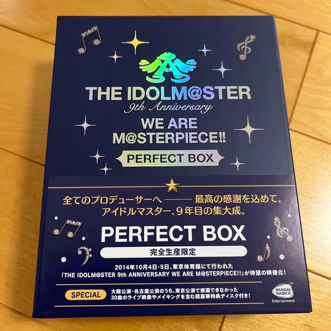 【ぷんぷん、他の方はご遠慮ください】9th ANNIVERSARY