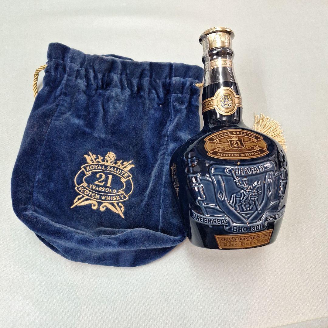 レア終売品　 Salute 21年　ロイヤルサルート21