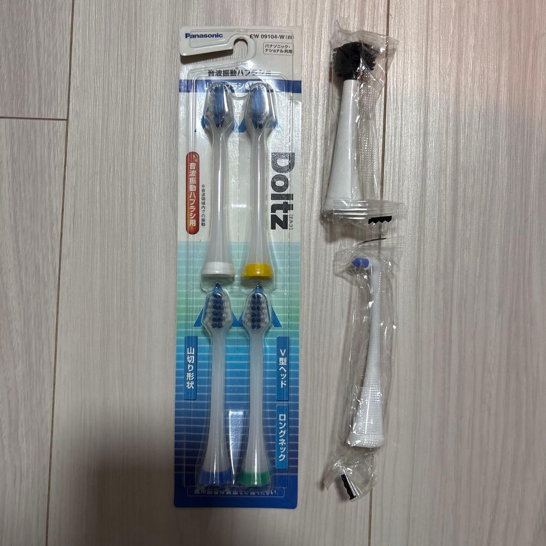 【専用出品】Panasonic Doltz EW-DE55 電動歯ブラシ本体