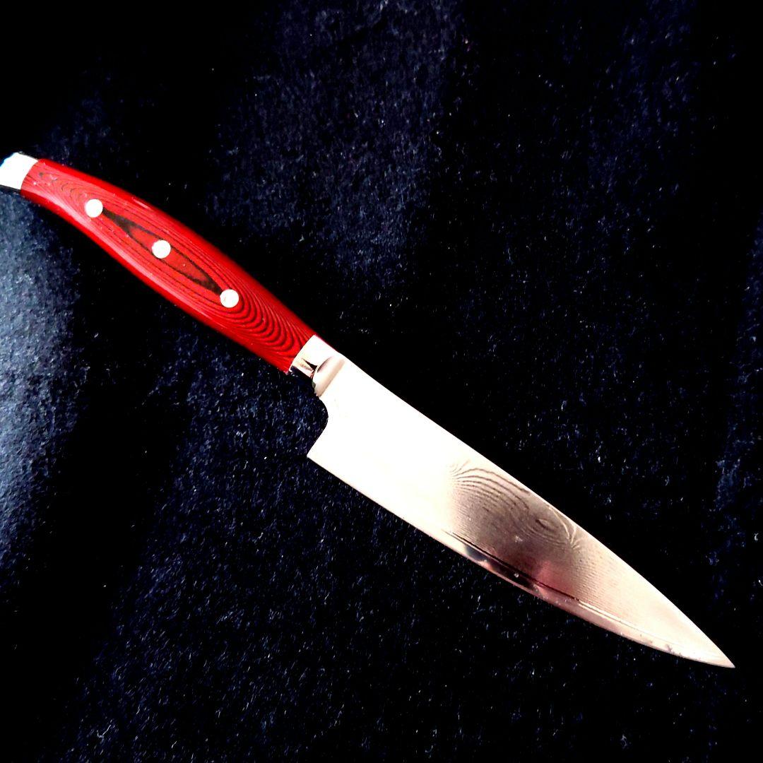 ツヴィリング　ツインセルマックス　MD67 ペティナイフ　130mm