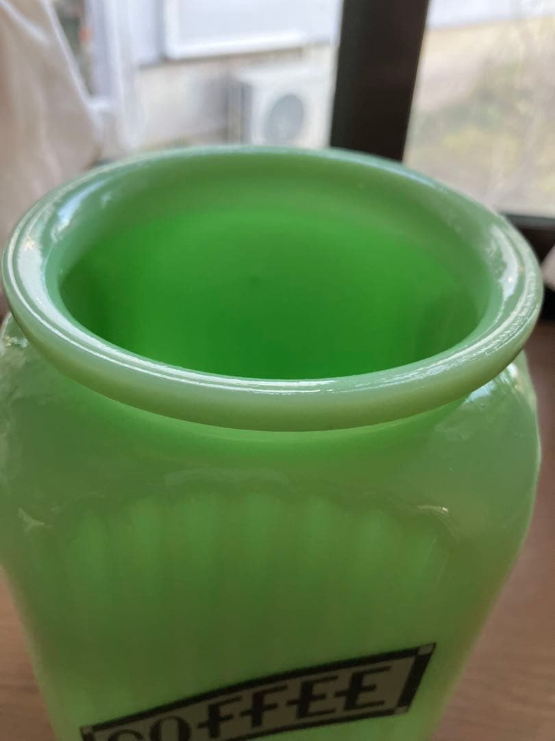 ジェダイグリーン　ミルクガラス コーヒーキャニスター