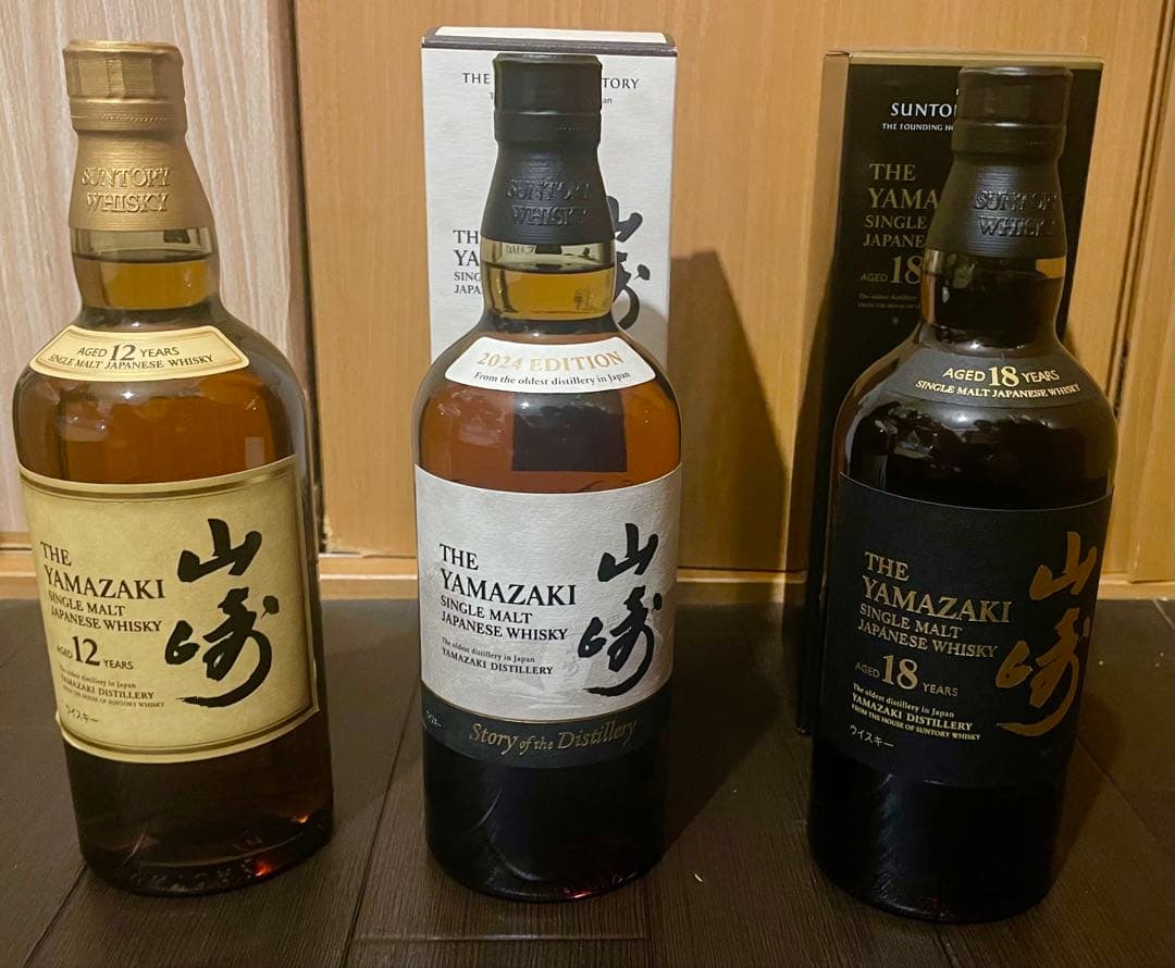 ◆あん◆山崎12年　山崎18年　山崎 Story of〜 3本セット❗️