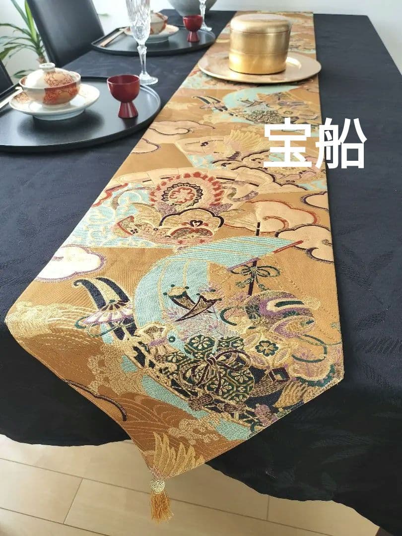 A873★宝船‼️豪華刺繍‼️テーブルランナー2m10cm