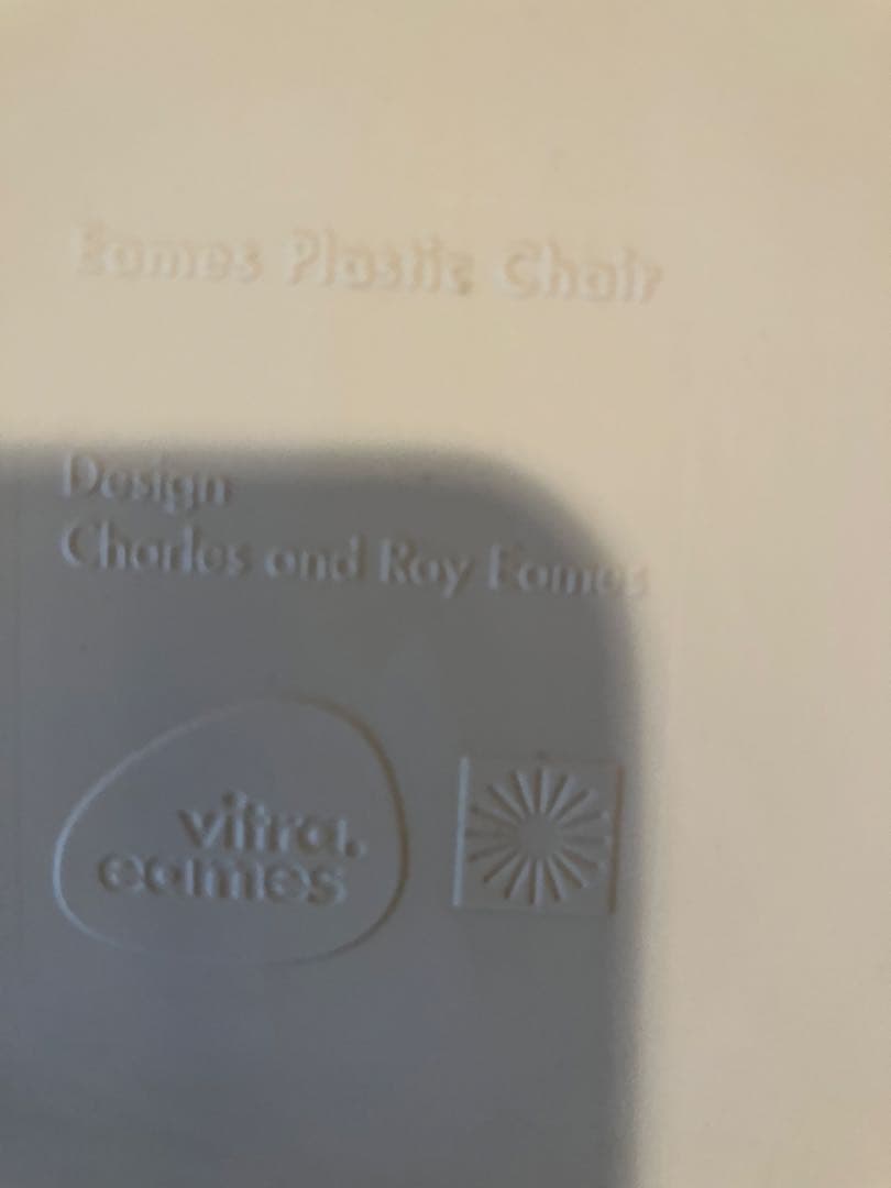 イームズ サイドシェルチェア エッフェルベース　　手渡しでお譲りです。