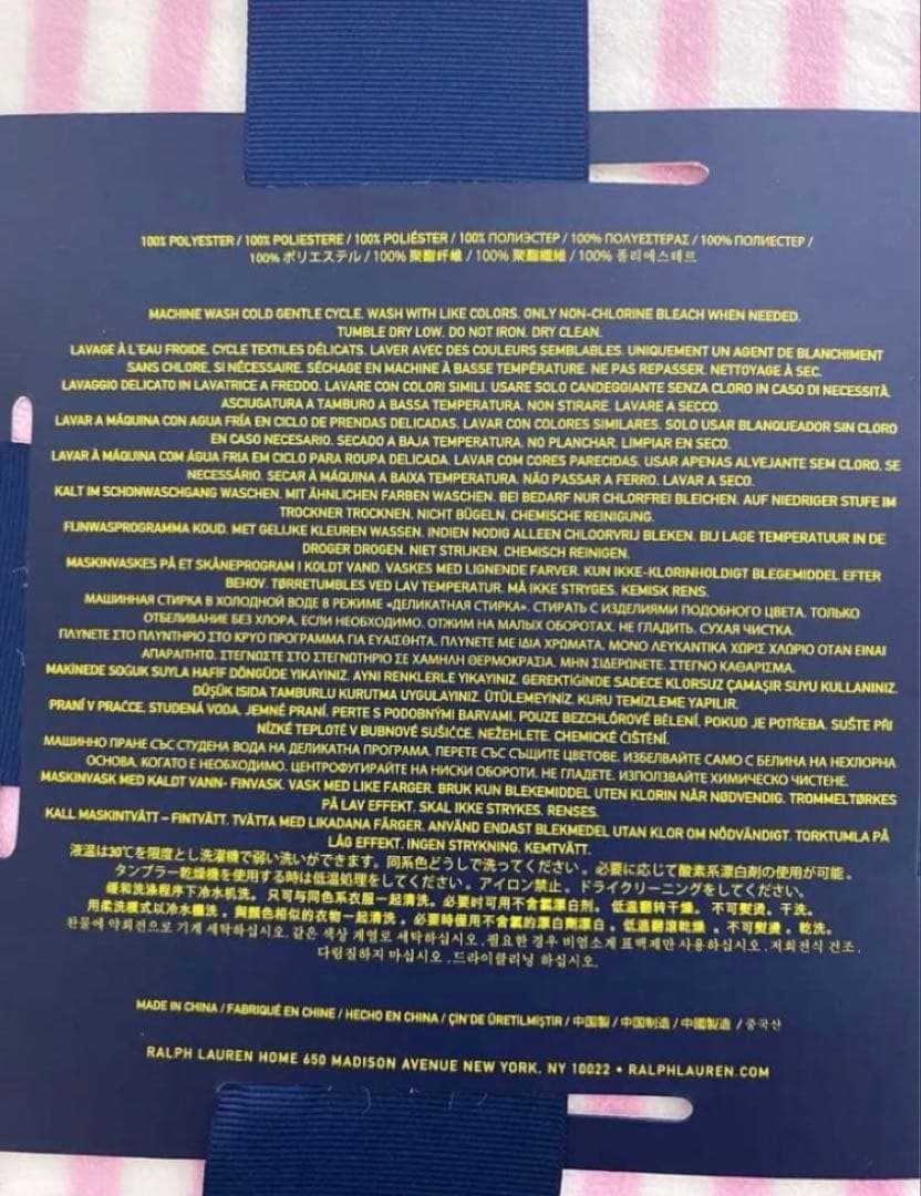 Polo Ralph Lauren テディベア　毛布　ブランケット