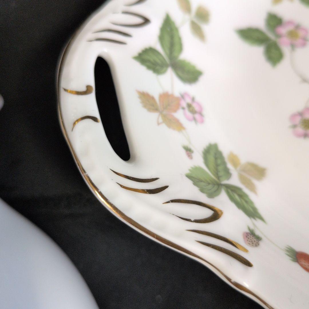  Wild Strawberry 4点セットワイルドストロベリー