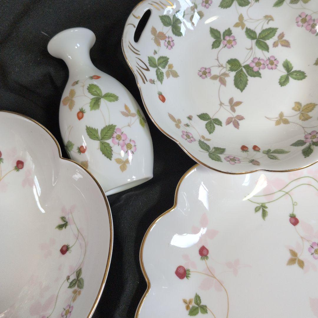  Wild Strawberry 4点セットワイルドストロベリー