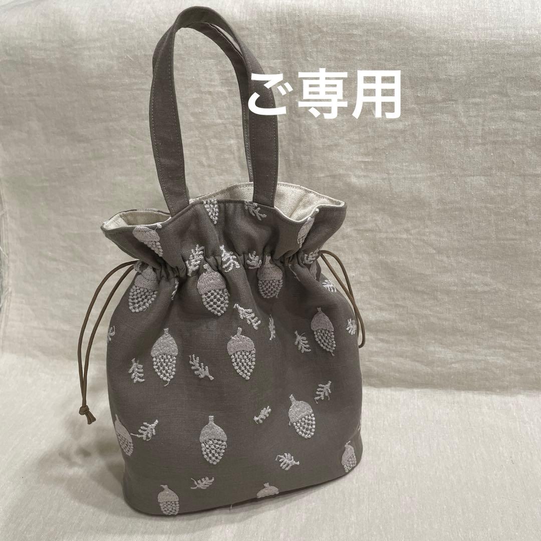 該当者商品です