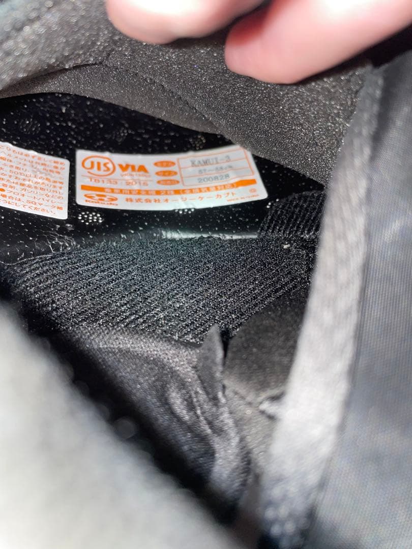 OGK KABUTO バイクヘルメット　KAMUI-3　フルフェイス　黒　赤