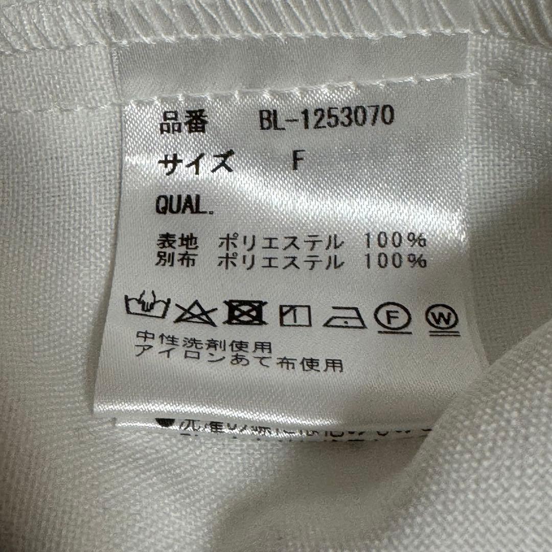 新品　Tsuru by Mariko Oikawa Primrose 白ブラウス