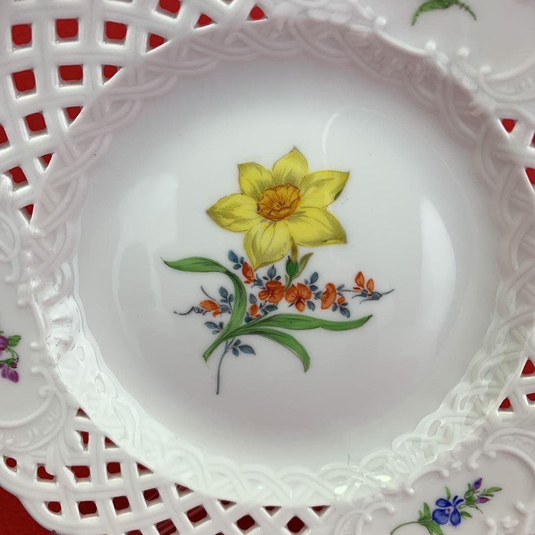 Meissenマイセン ２つ花 透かしプレート 15.5㎝