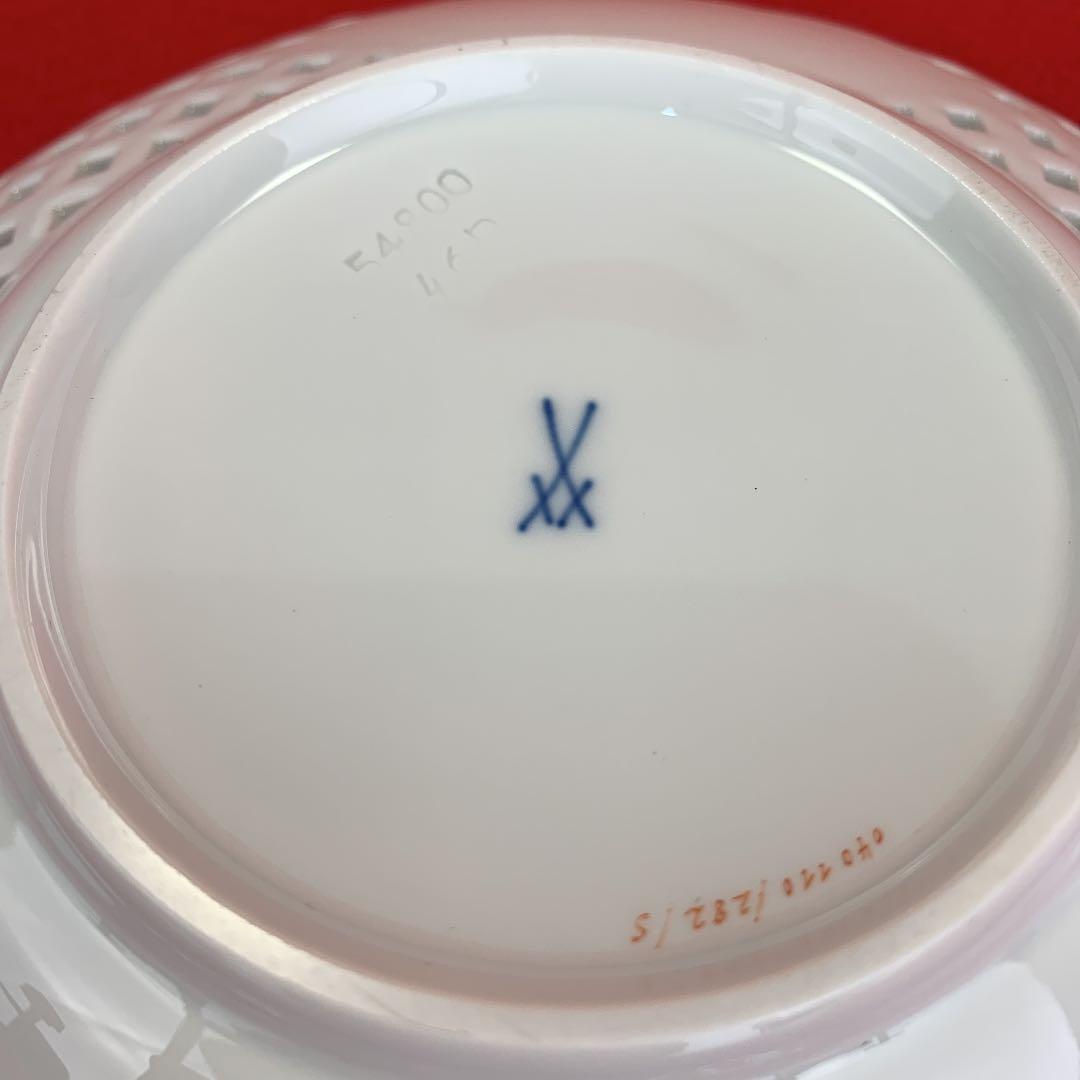 Meissenマイセン ２つ花 透かしプレート 15.5㎝