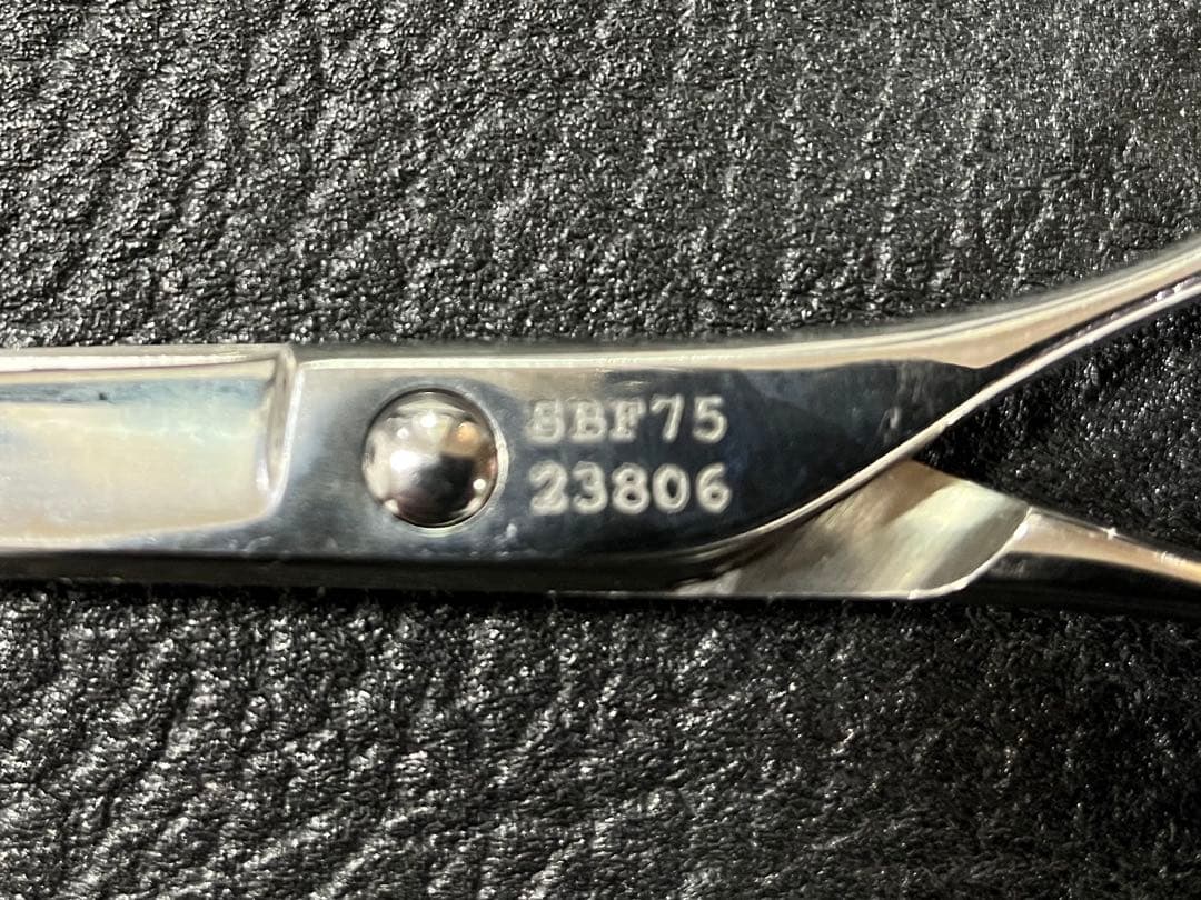 フジ シザー モアＺ（ＳＢＦ７５） ７.５インチ