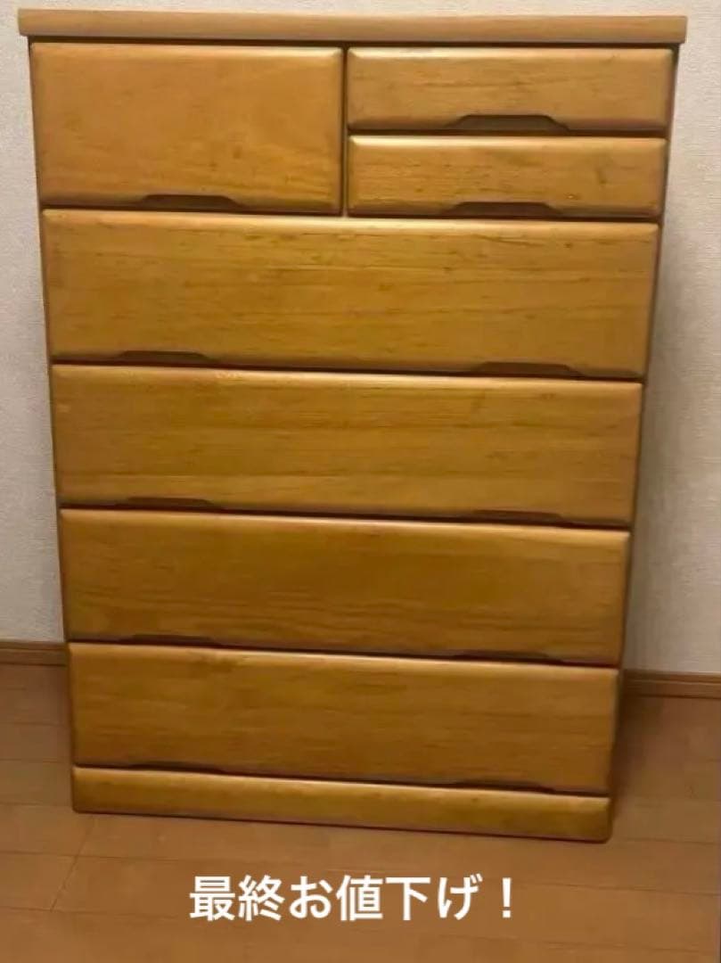 【最終お値下げ】三友ファニチャー ハイチェスト 国産 桐 ナチュラル