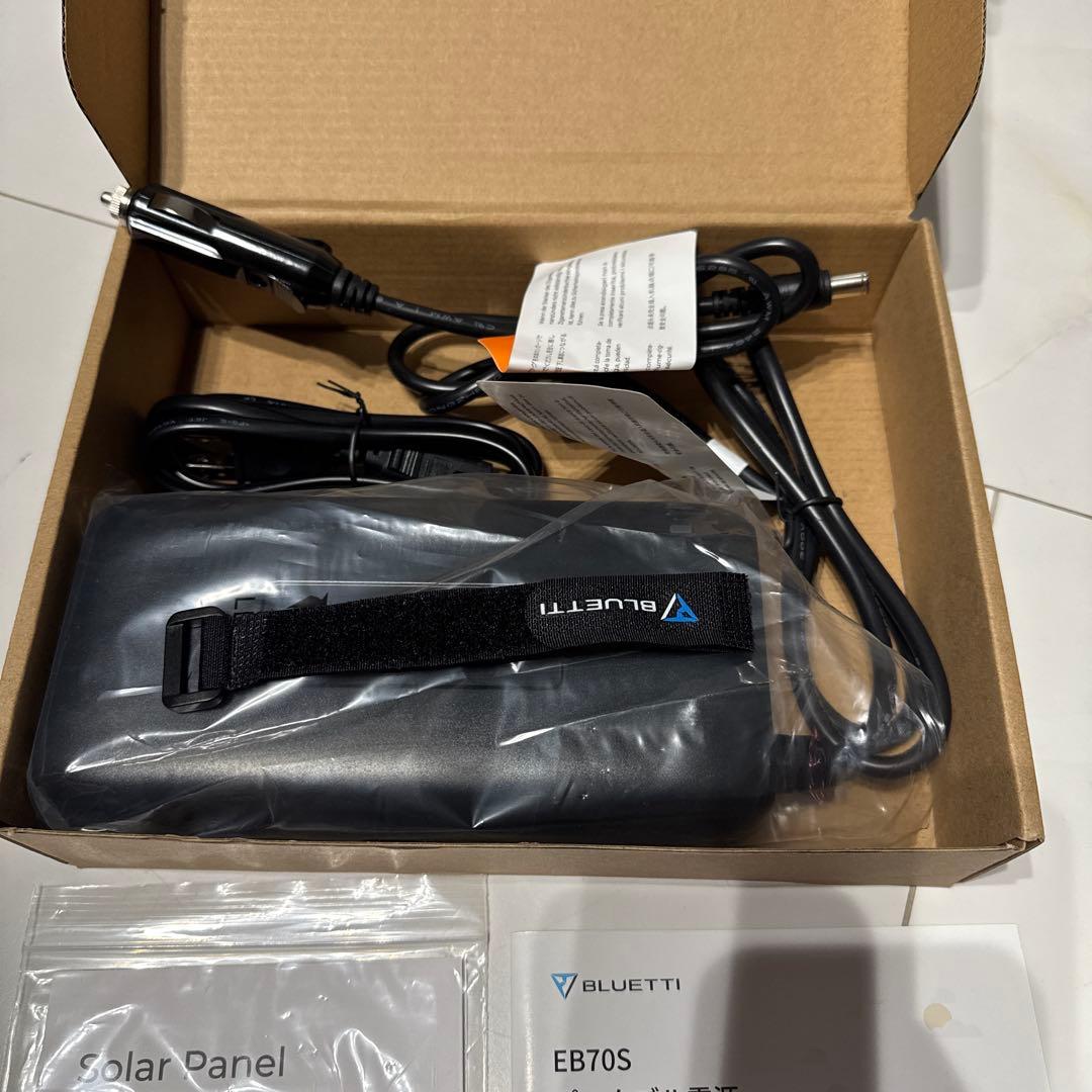 BLUETTI EB70 ポータブル電源 716Wh 800w