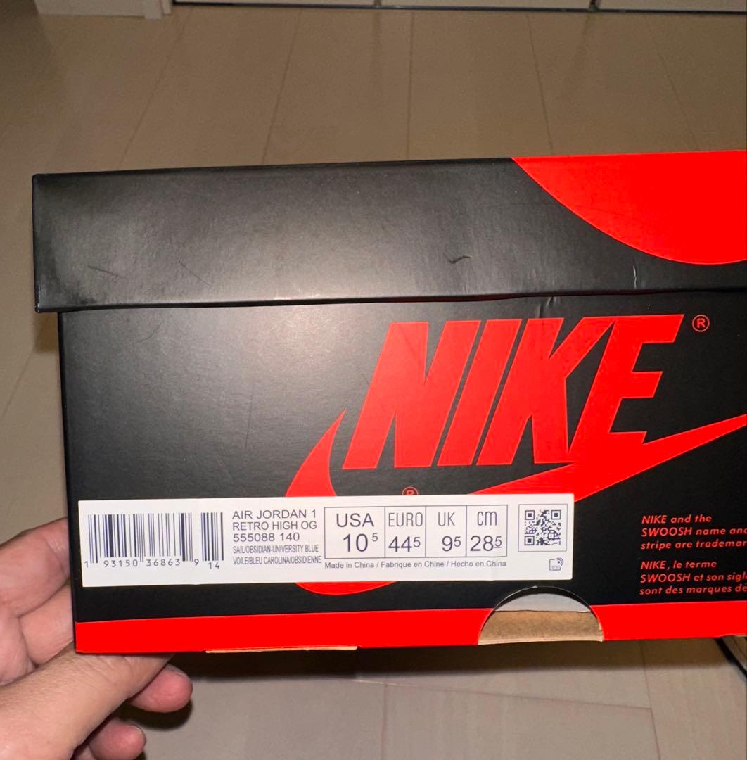 シューズ(男性用) Nike Air Jordan 1 Obsidian